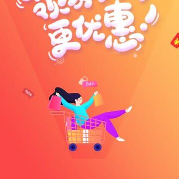 ������ѡapp