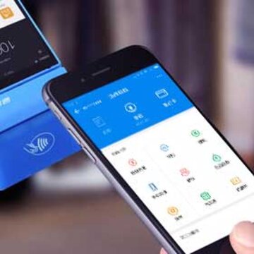 ʢ��ͨ�̻���app����