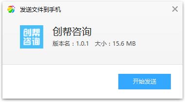 ������ѯapp(������ѯ)