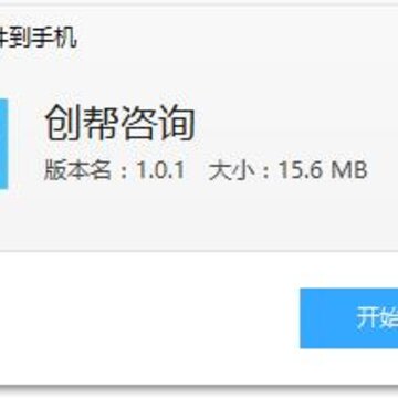 ������ѯapp(������ѯ)