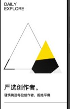 见得见 见得见