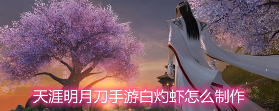 �������µ����ΰ���Ϻ��ô���� ����Ϻʳ���䷽���