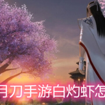 �������µ����ΰ���Ϻ��ô���� ����Ϻʳ���䷽���