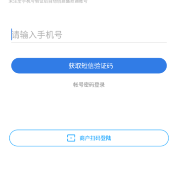 ʢ��ͨApp