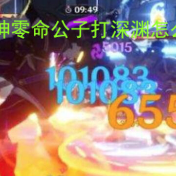 ԭ���������Ӵ���Ԩ��ô�� 0��������ô����Ԩ