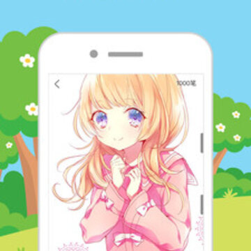 ��涯��app����