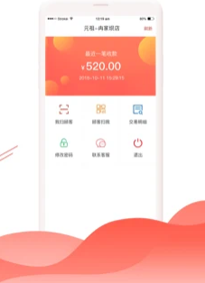 逸票网商家版app 逸票网商家版app