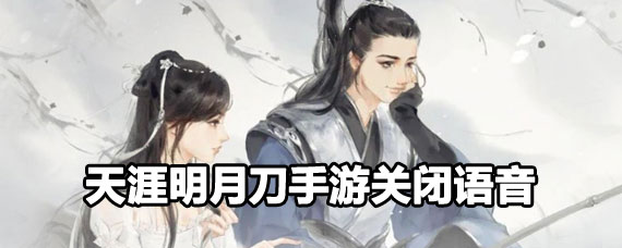 �������µ����ιر��������� �������µ�������ô�ر�����