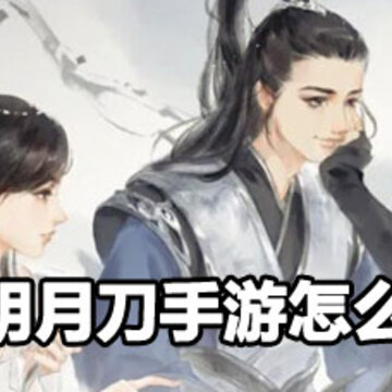�������µ����ν��ķ��� �������µ����ν��Ĺ���