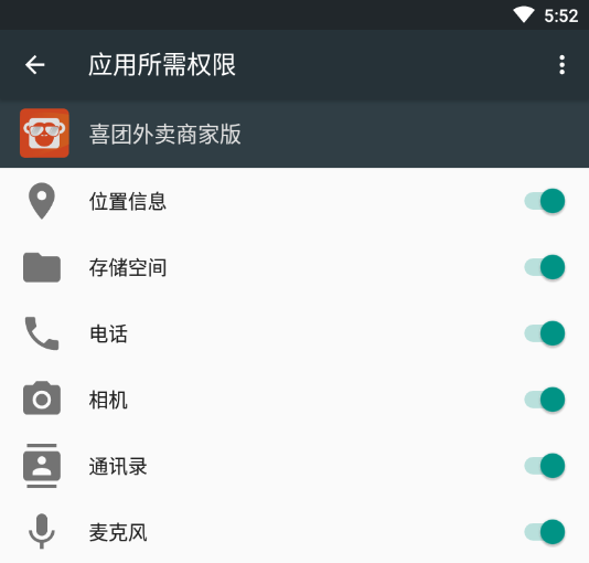 ϲ�������̼Ұ�App
