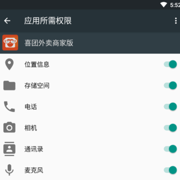 ϲ�������̼Ұ�App