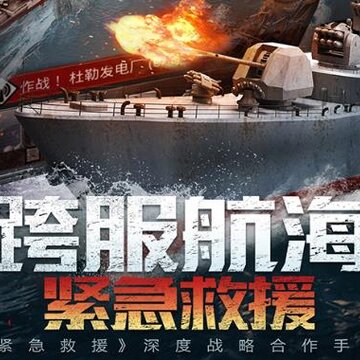 我的使命3k微信版本 我的使命3k微信版本