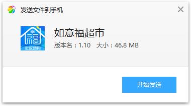 ���⸣����app