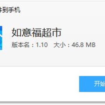 ���⸣����app