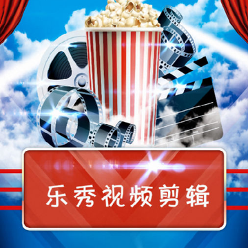 特效视频剪辑编辑app 特效视频剪辑编辑app