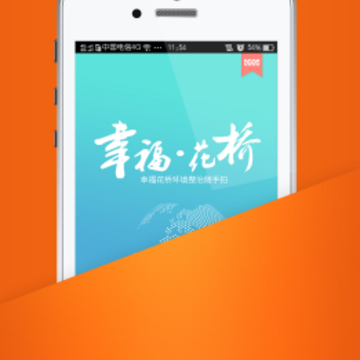 ��������������app