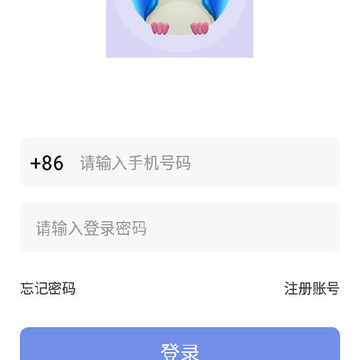 炫商 炫商