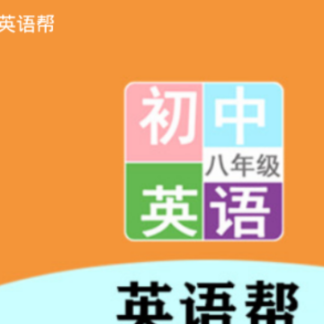 ���꼶Ӣ���
