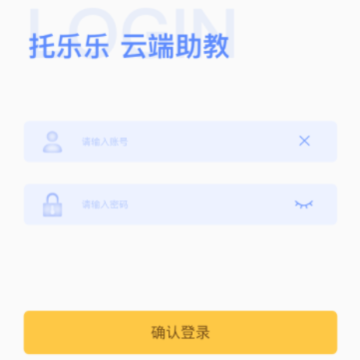 ���������̶�app
