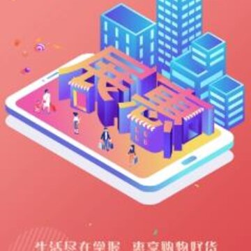 չ��app(��չ����)