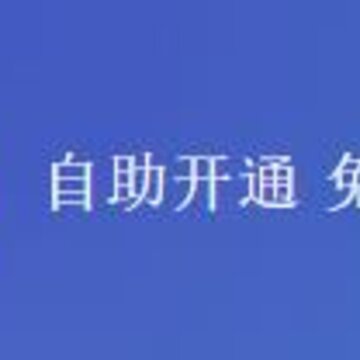 霄客app(销售利器) 霄客app(销售利器)