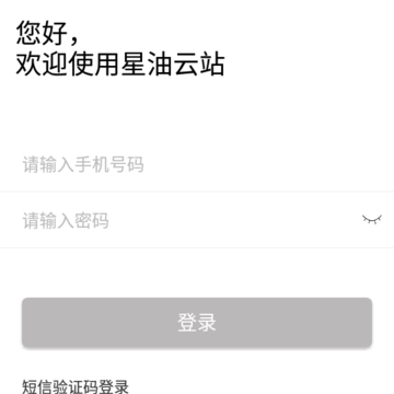 ������վapp