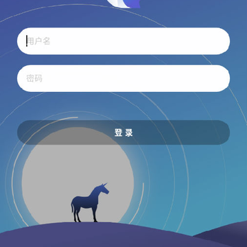 环信im即时通讯 环信im即时通讯