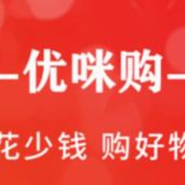���乺app