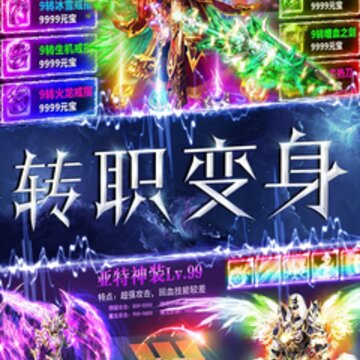 ħ��ս��2��v��