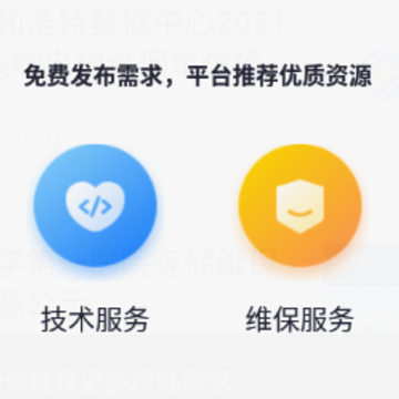 ��ţ�̼Ұ�app