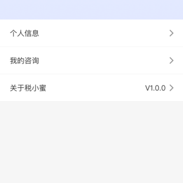 ˰С��app