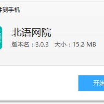 ������Ժapp