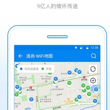 WiFi����Կ��2021��ǿ��
