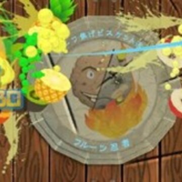 切片水果模拟器 切片水果模拟器