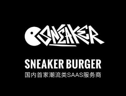 嗜鞋app 嗜鞋app