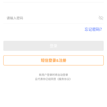 我大学 我大学