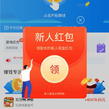 ��������app