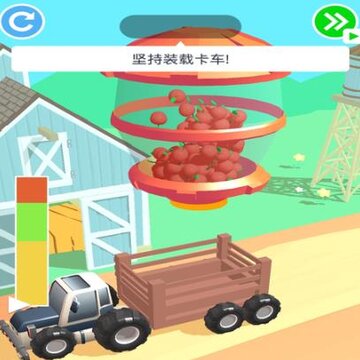 超级劳模 超级劳模