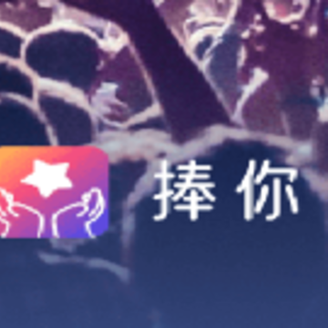 ����(����׬Ǯ)