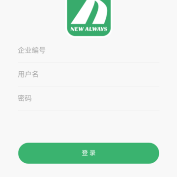�̹��籩app