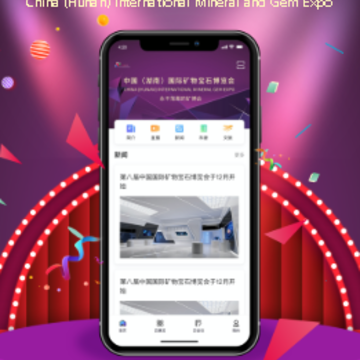����app