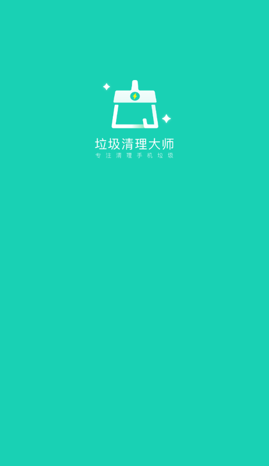 ����������ʦapp