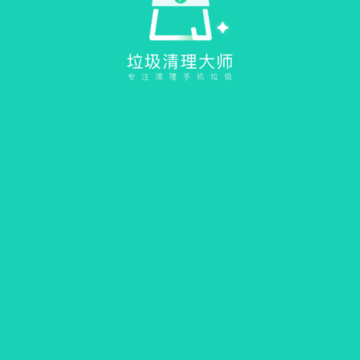 ����������ʦapp