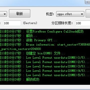 ��ͨCPU�ֻ���������