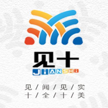 ��ʮapp