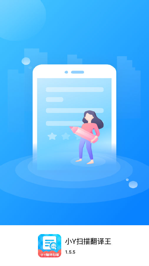 СYɨ�跭����APP