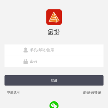 ����App