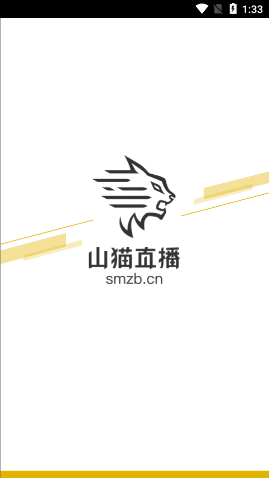 山猫直播app 山猫直播app