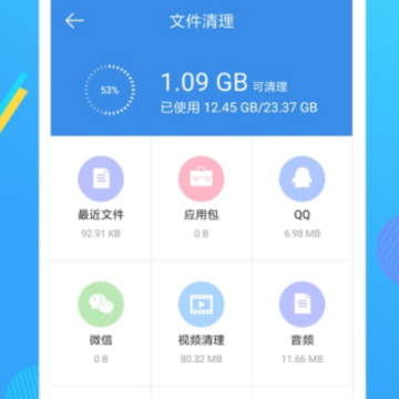 ��ʦ������App