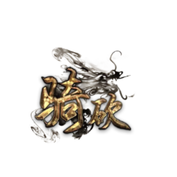 骑砍中文站app 骑砍中文站app